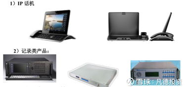 凡德投资简析 广哈通信（300711）与佳力图（603912）新股投资机会