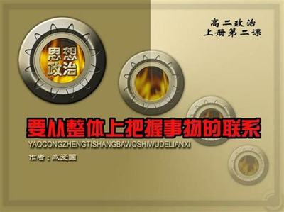 小程序游戏代理加盟新风口 《黎明召唤》互联网销售全解析